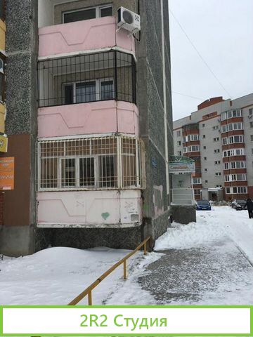 Сдается в аренду нежилое помещение