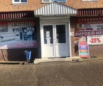 Сдается в аренду помещение