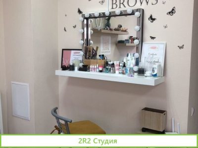 Сдам а вренду место бровиста визажиста