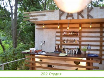 Сдам функционирующее кафе на море