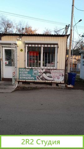 Сдам ларек на долгий срок