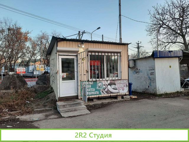 Сдам или продам ларек