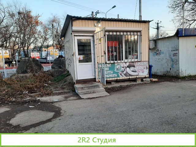 Сдам или продам ларек