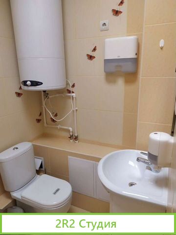 Сдам кабинет