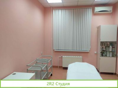 Сдам кабинет