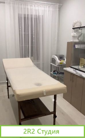Сдам кабинет косметолога в салоне красоты