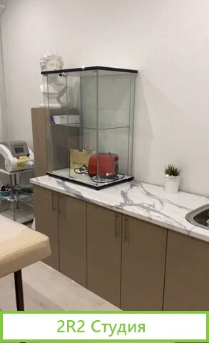 Сдам кабинет косметолога в салоне красоты