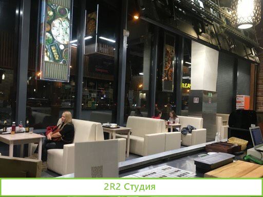 Сдам кафе на м.Автозаводская Велозаводский рынок