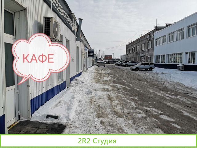 Сдам кафе в аренду готовый бизнес