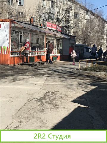 Сдам киоск