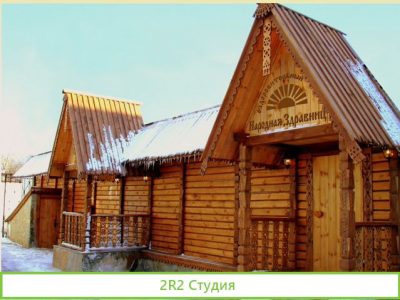 Сдам круглосуточный массажный SPA-салон 250 м