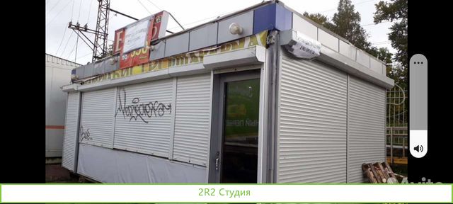 Сдам павильон в аренду