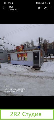 Сдам павильон в аренду