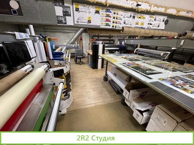 Сдам печатное производство полного цикла