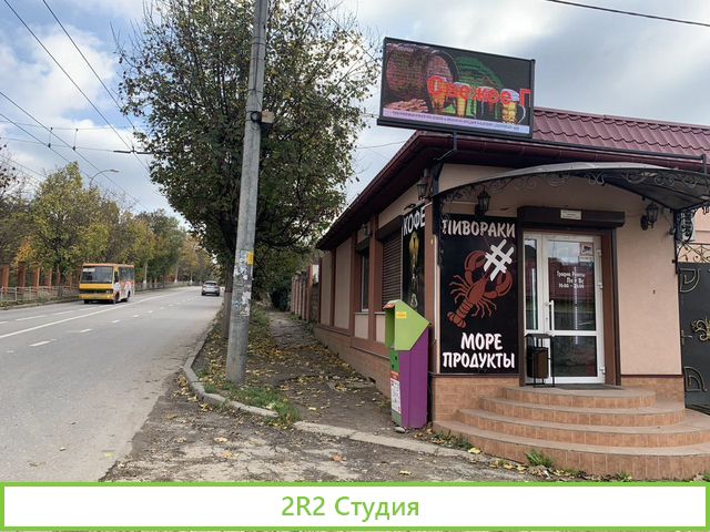 Сдам помещение под магазин