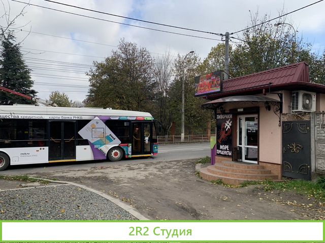 Сдам помещение под магазин