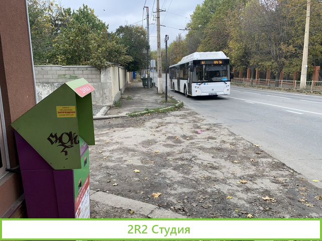 Сдам помещение под магазин