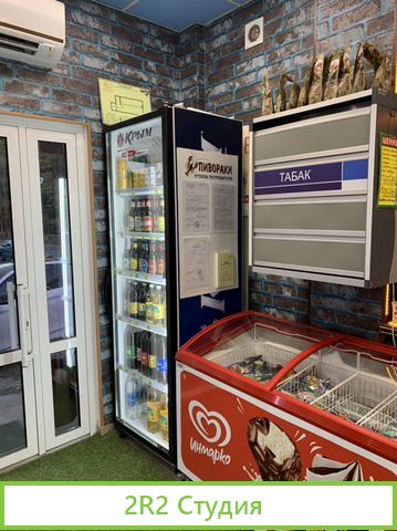 Сдам помещение под магазин