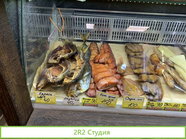 Сдам помещение под магазин