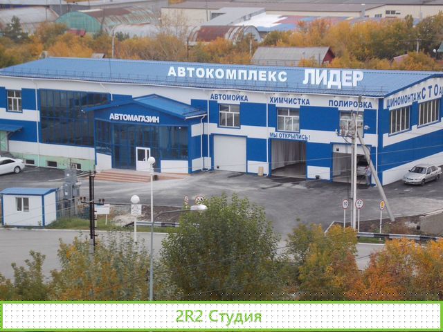 Сдам помещение под столовую