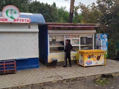 Сдам, продам, павильон на ул. Пирогова