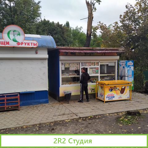 Сдам, продам, павильон на ул. Пирогова
