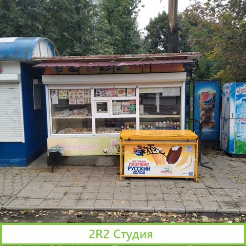 Сдам, продам, павильон на ул. Пирогова