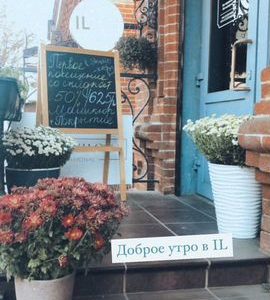 Сдам рабочее место маникюра/ педикюра