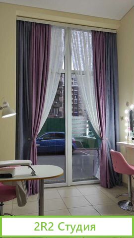 Сдам рабочее место в действующем салоне красоты