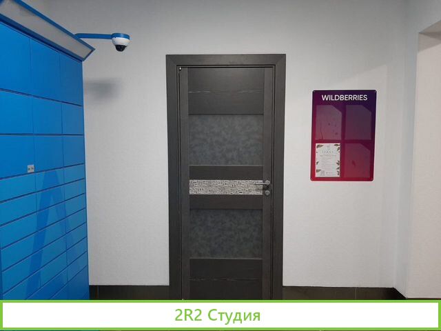 Сдам в аренду