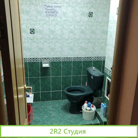 Сдам в аренду