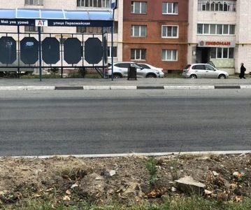 Сдам в аренду