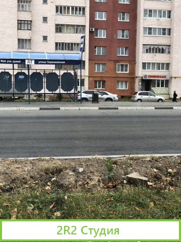 Сдам в аренду