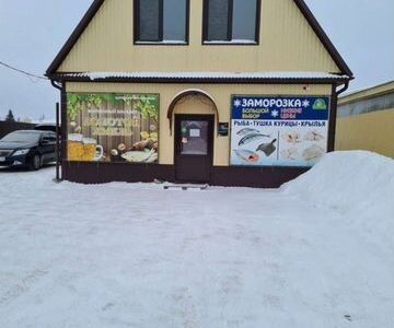 Сдам в аренду готовый бизнес
