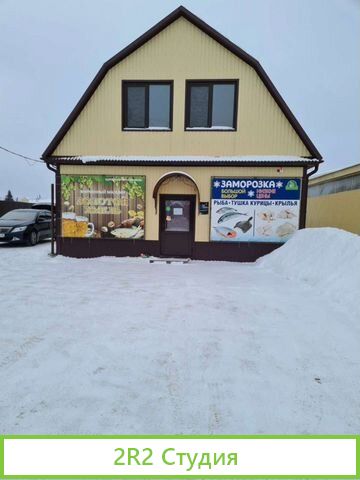 Сдам в аренду готовый бизнес