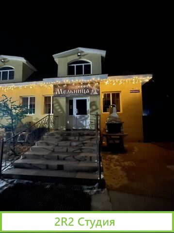Сдам в аренду готовый бизнес Кафе