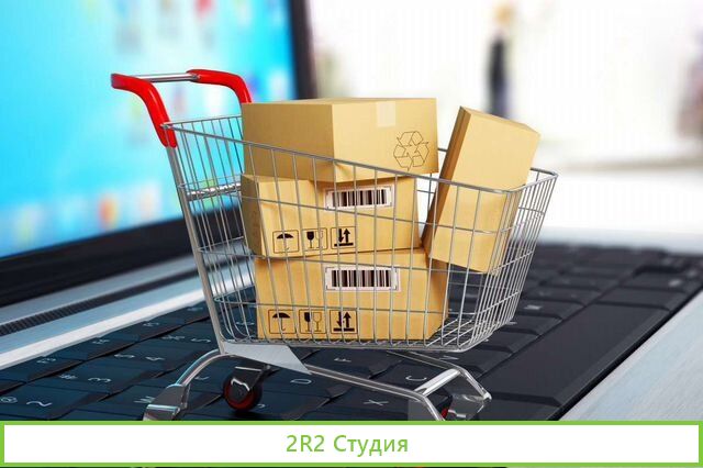 Сдам в аренду готовый интернет магазин