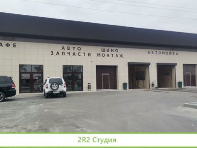 Сдам в аренду Хостел
