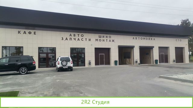 Сдам в аренду Хостел
