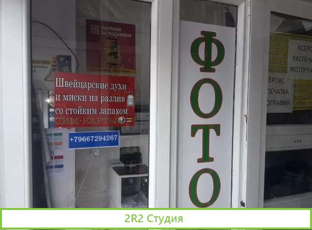 Сдам в аренду или продам