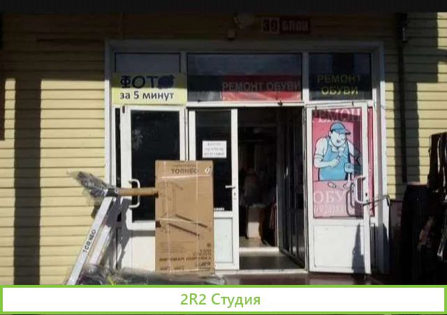 Сдам в аренду или продам