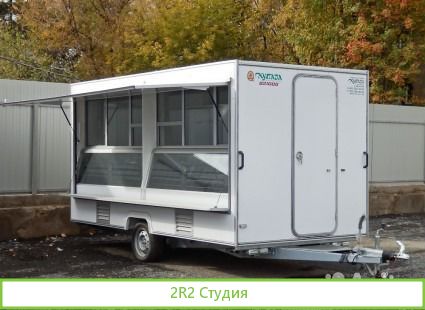 Сдам в аренду или продам тонар Купава