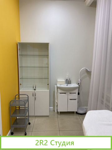 Сдам в аренду кабинет косметолога, лешмейкера, деп