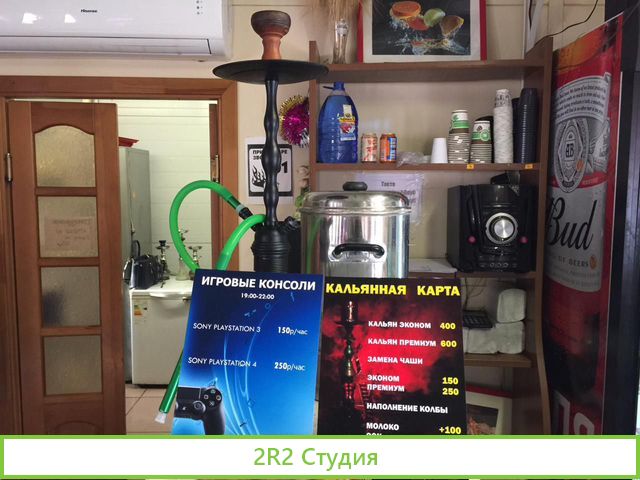Сдам в аренду кафе
