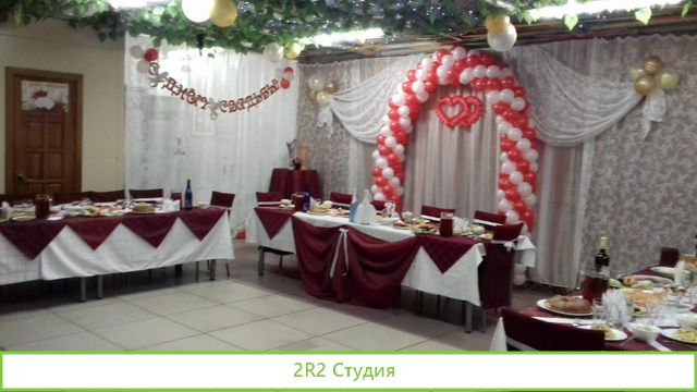 Сдам в аренду кафе