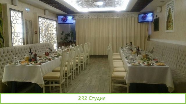 Сдам в аренду кафе Атлас бывший Караван