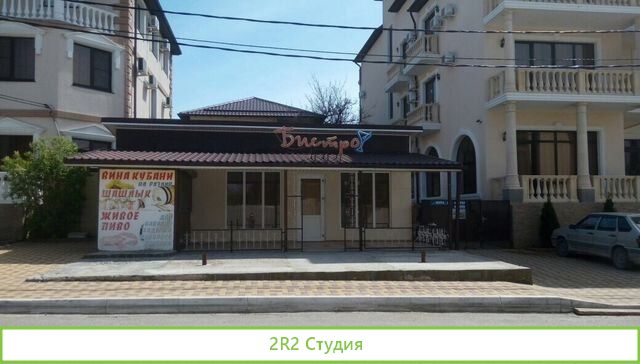 Сдам в аренду Кафе на летний период