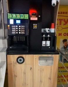 Сдам в аренду Кофе стойку самообслуживания на нату