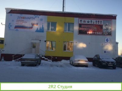 Сдам в аренду магазин