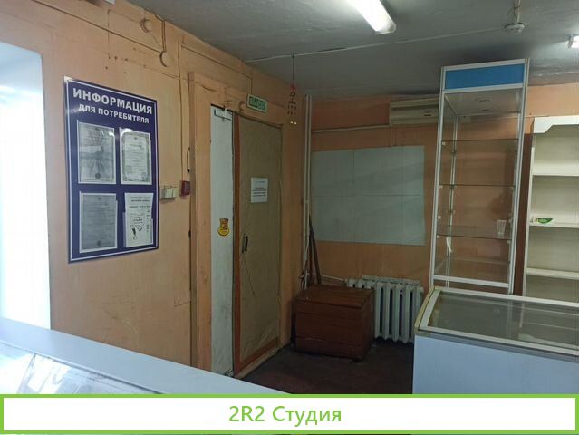 Сдам в аренду магазин